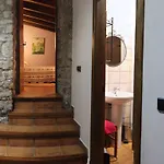 La Era De Navarri -