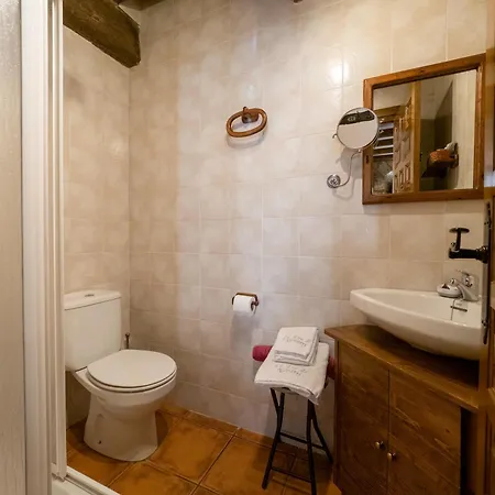 شقة La Era De Navarri - *